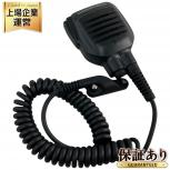 八重洲 無線 スピーカーマイク SSM-10C デジタル 簡易無線 STANDARD