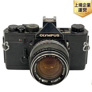 OLYMPUS OM-1 シルバー ボディ 50mm F1.4 レンズ セット