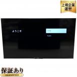 TCL 50P63J 50型 チューナーレス テレビ 2024年製 スタンド欠品 楽