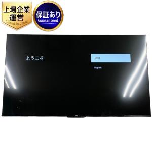 TCL 50P63J 50型 チューナーレス テレビ 2024年製 スタンド欠品 楽