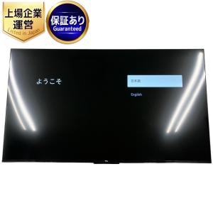 TCL 50P63J 50型 チューナーレス テレビ 2024年製 スタンド欠品 楽