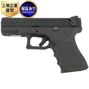 KSC G23F グロック キャロムショット ガスガン お得 サバゲー 趣味 コレクション トイガン ハンドガン