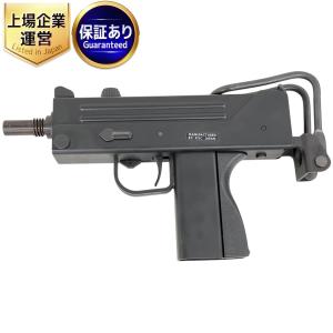 KSC M11A1 エアガン ガスガン ミリタリー ホビー