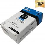 SANKO TECHNO SDS-4.8×110PB オールドリル 4.8mm SDSタイプ 軽量 サンコーテクノ