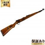 TANAKA WORKS  Kar98k