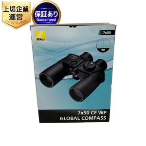 NIKON 7x50CF WP GLOBAL COMPASS 双眼鏡 ニコン グローバルコンパス