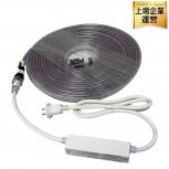 HATAYA LTP-10DS LEDテープライト 両面発光タイプ セット ハタヤ 家電