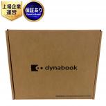 Dynabook ノートパソコン B55/KV A6BVKVL85725 2023発売 PC