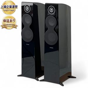 YAMAHA NS-F700 ピアノブラック フロアスタンディング スピーカー