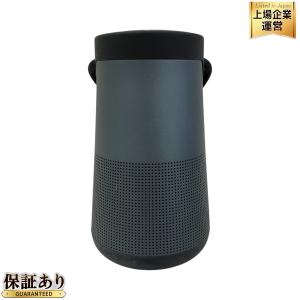 BOSE ボーズ SoundLink Revolve 419356 Bluetooth Speaker スピーカー オーディオ 音響