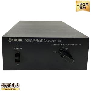 YAMAHA HA-1 MC カートリッジ ヘッド アンプ 音響