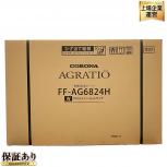 CORONA FF-AG6824H 密閉式石油ストーブ アグレシオ コロナ