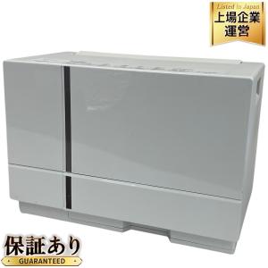 Panasonic nanoe X F-YHVX90 衣類乾燥除湿機 2022年製 家電 パナソニック ナノイーX