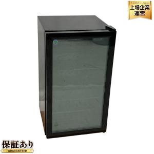 JCM JCMS-66-TO 冷蔵ショーケース 冷蔵庫 62L -6°C~10°C 楽