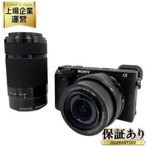 SONY ソニー ミラーレス一眼 α6400 ダブルズームレンズキット シルバー 4K 2420万画素 瞳AF 高速AF カメラ