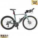 CEEPO  viper-r