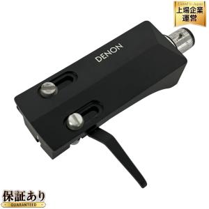 DENON デノン DL-103 GOLD 生誕20周年記念 限定 MCカートリッジ ゴールド