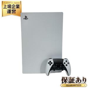 SONY PlayStation5 CFI-1000A 825GB ディスクドライブ搭載モデル ソニー プレイステーション5 家庭用ゲーム機 本体