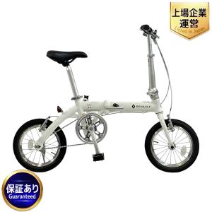 RENAULT ルノー AL-FDB140 折りたたみ 自転車 14インチ