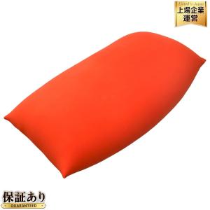 Yogibo Max ヨギボー マックス ビーズソファ