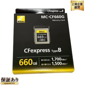 NIKON MC-CF660G SDカード 660GB 2022年製