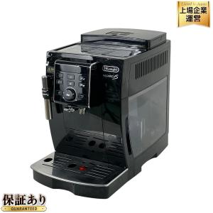 デロンギ 全自動エスプレッソマシン マグニフィカ ECAM23120BN