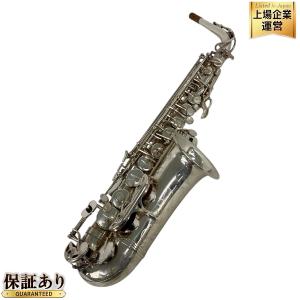 Selmer セルマー シリーズIII  W/E GL アルトサックス