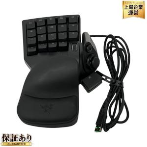 Razer Tartarus Pro RZ07-0311 ゲーミング キーパッド パソコン 周辺機器