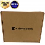 Dynabook ノートパソコン B55/KV A6BVKVL85725 2023発売 PC