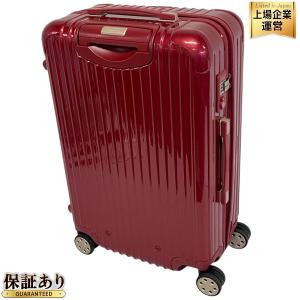 RIMOWA リモワ 4輪 37L マルチホイール スーツケース ブラック