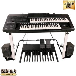 YAMAHA ヤマハ STAGEA ステージア ELC-02 エレクトーン 2017年製 Ver2.01 電子ピアノ 鍵盤楽器 演奏