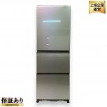 Panasonic 3ドア冷蔵庫