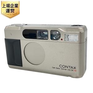 CONTAX T2 コンパクトカメラ Carl Zeiss Sonnar 2.8/38