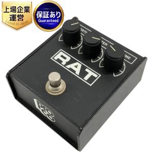 PROCO プロコ RAT2 ディストーション ギターエフェクター