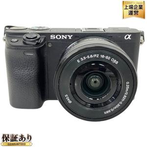 SONY ソニー ミラーレス一眼 α6400 ダブルズームレンズキット シルバー 4K 2420万画素 瞳AF 高速AF カメラ