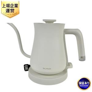 BALMUDA K07A-WH 電気ケトル 0.6L バルミューダ 白 ホワイト