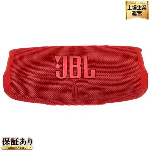JBL CHARGE 5 ブルートゥース モバイルバッテリー 機能付き ポータブル 防水 スピーカー