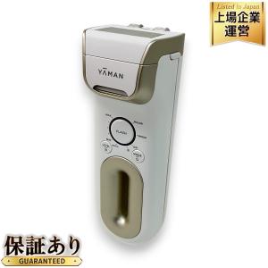 動作 YAMAN ヤーマン YJEA6W 脱毛器 スキンケア 光脱毛 フラッシュ式 美容機器
