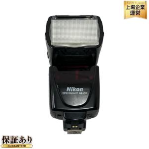 Nikon ニコン スピードライト SB-700 多機能フラッシュ カメラ アクセサリ