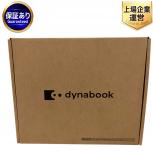 Dynabook ノートパソコン B55/KV A6BVKVL85725 2023発売 PC