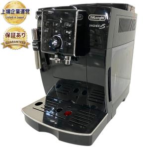 デロンギ 全自動エスプレッソマシン マグニフィカ ECAM23120BN