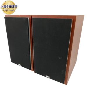 Bowers&amp;Wilkins B&amp;W CM2 ブックシェルフ型 2Way スピーカー ペア オーディオ機器 訳有