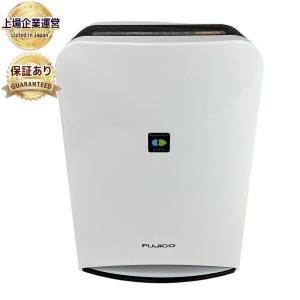 空気消臭除菌装置 Blur Deo ブルーデオ MC-S101 フジコー み