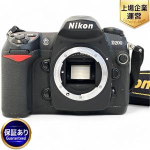 Nikon ニコン D200 カメラ デジタル 一眼レフ ボディ