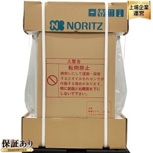 NORITZ OTQ-G4706SAWFF ノーリツ 給湯器 2021年製 家電