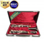 Selmer   Artys 