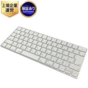 Apple アップル Wireless Keyboard ワイヤレス キーボード A1644 Bluetooth