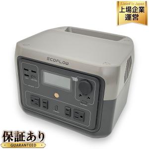 動作 ECOFLOW RIVER 2 Max ZMR610-B-JP ポータブル電源 エコフロー リバー2マックス