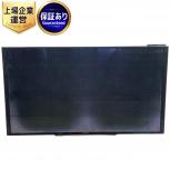Bang & Olufsen   BeoVision Avant 55 