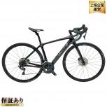 Bianchi  INFINITO CV DISC ULTEGRA Di2